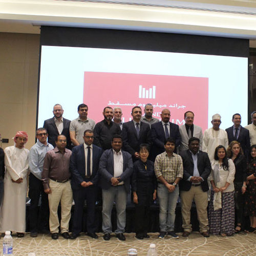 MPH Organized Symposium On Gastroenterology In Muscat, Oman