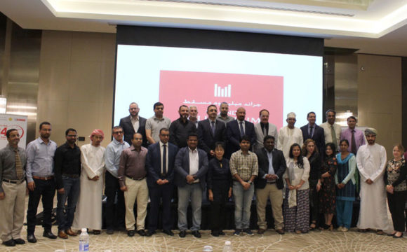 MPH Organized Symposium On Gastroenterology In Muscat, Oman