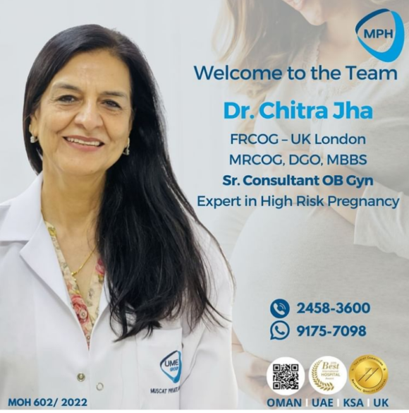 Dr.Chitra gyn eng | Muscat Private Hospital