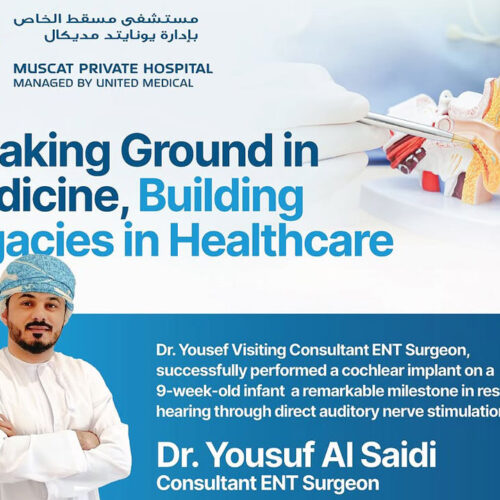 A Historic Milestone in Pediatric ENT Surgery!