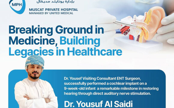 A Historic Milestone in Pediatric ENT Surgery!