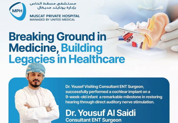 A Historic Milestone in Pediatric ENT Surgery!