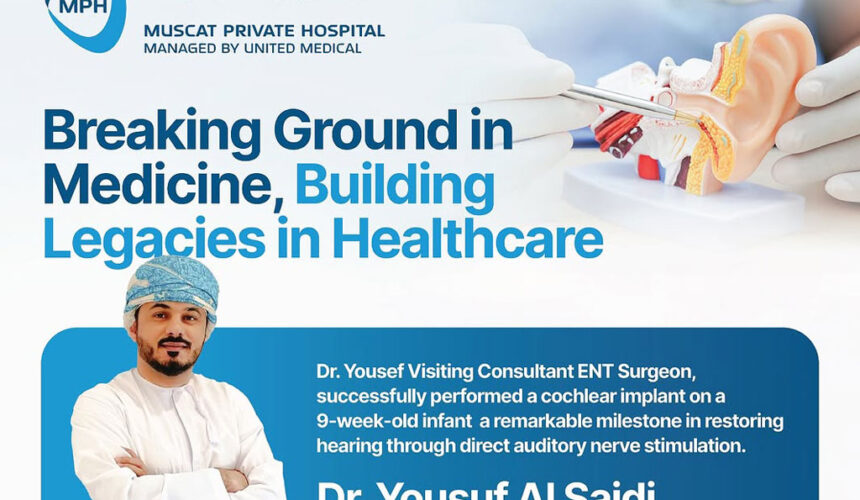 A Historic Milestone in Pediatric ENT Surgery!