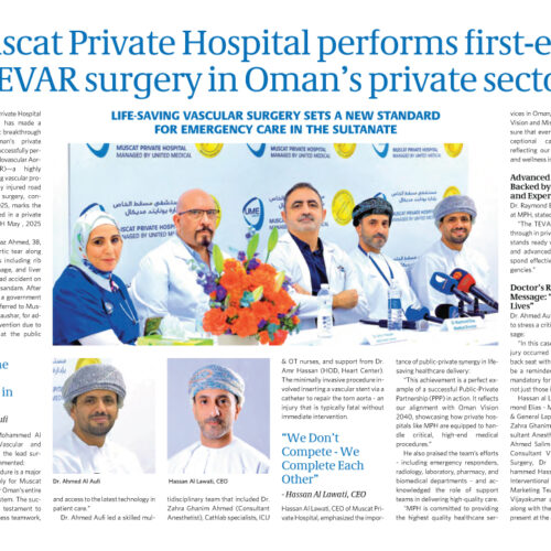 Muscat Private Hospital performs first-ever TEVAR surgery in Oman’s private sector