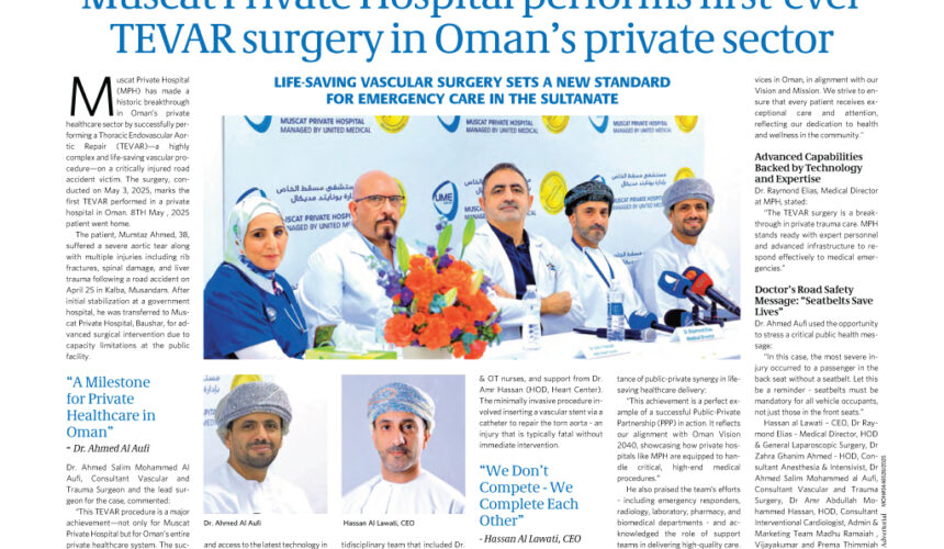 Muscat Private Hospital performs first-ever TEVAR surgery in Oman’s private sector