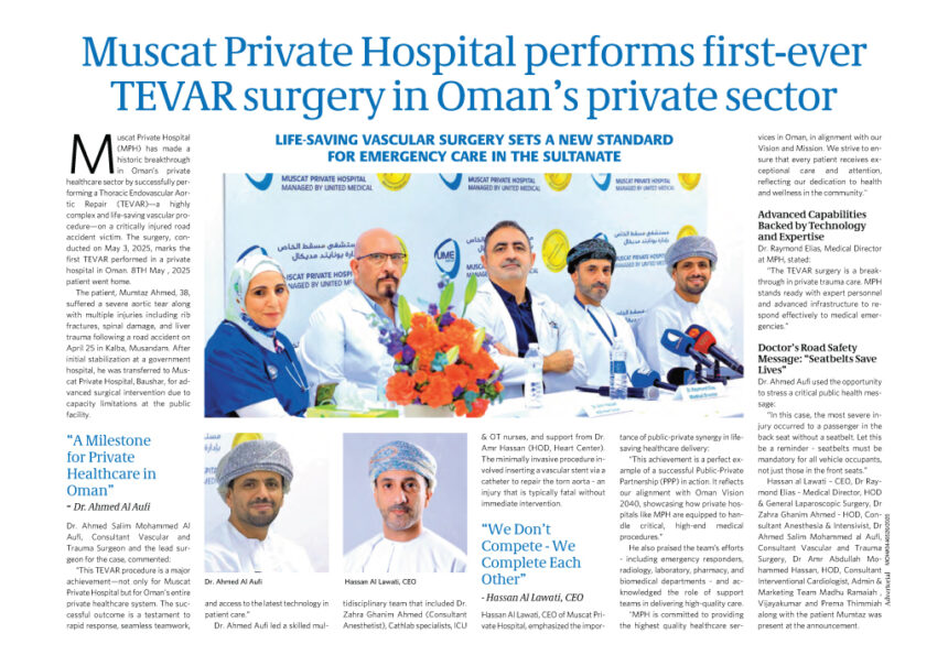 Muscat Private Hospital performs first-ever TEVAR surgery in Oman’s private sector