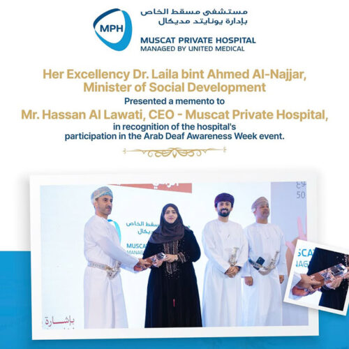 Arab Deaf Awareness Week Event