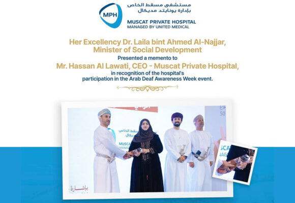 Arab Deaf Awareness Week Event