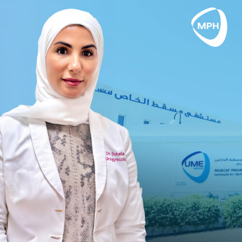 Dr. Suhaila Al-Wahaibi Dr. Suhaila Al-Wahaibi