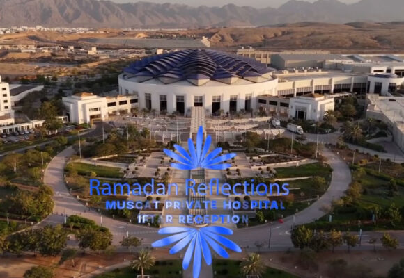 Ramadan Reflections – Muscat Private Hospital Iftar Reception
