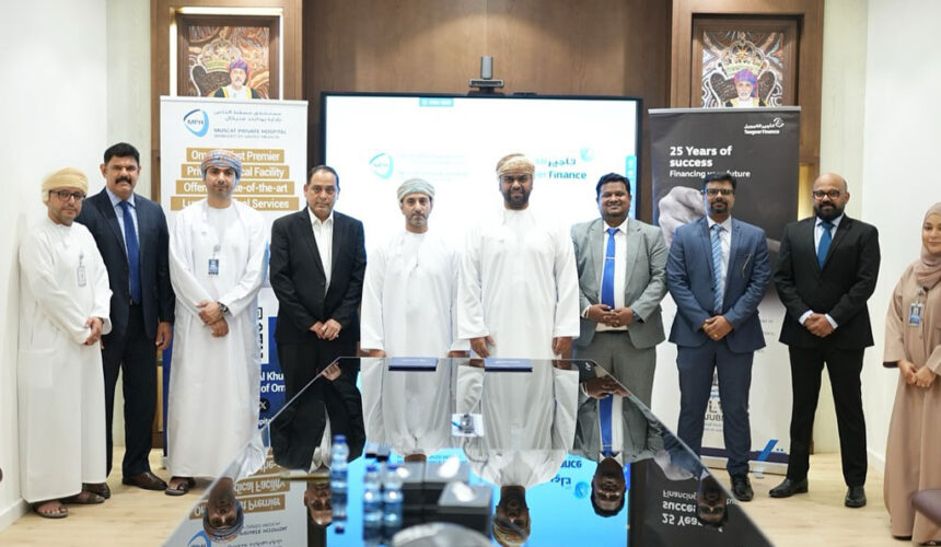 MUSCAT PRIVATE HOSPITAL & TAAGEER FINANCE | EXPANDING ACCESS TO QUALITY HEALTHCARE World-Class Healthcare, Now Just an EMI Away!