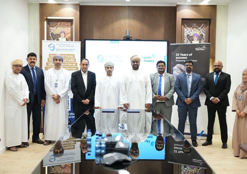 MUSCAT PRIVATE HOSPITAL & TAAGEER FINANCE | EXPANDING ACCESS TO QUALITY HEALTHCARE World-Class Healthcare, Now Just an EMI Away!