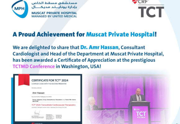 Certificate of Appreciation at the prestigious TCTMD Conference