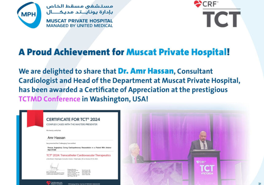 Certificate of Appreciation at the prestigious TCTMD Conference
