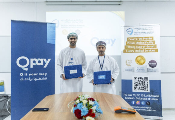 Muscat Private Hospital and Qpay Unveil Strategic Partnership to Launch Oman’s First Healthcare BNPL Solution