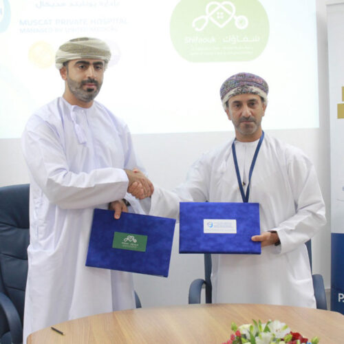 Muscat Private Hospital and Premier Point Home Health Announce Strategic Partnership to Elevate Home-Based Medical Care in Oman