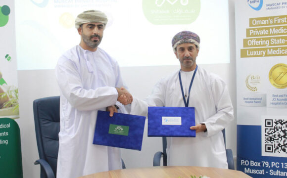 Muscat Private Hospital and Premier Point Home Health Announce Strategic Partnership to Elevate Home-Based Medical Care in Oman