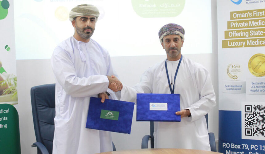 Muscat Private Hospital and Premier Point Home Health Announce Strategic Partnership to Elevate Home-Based Medical Care in Oman