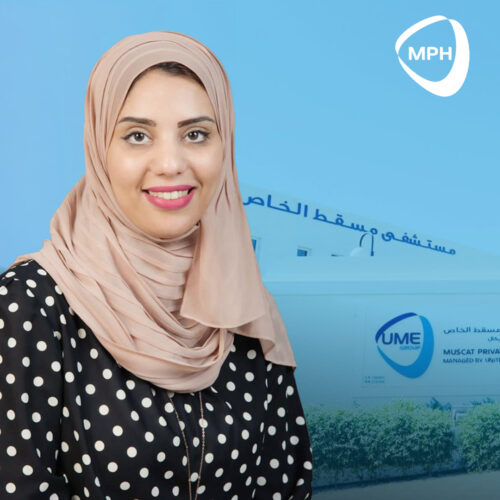 Dr. Fatma Mohamed Al Wahaibi